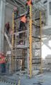 Защитное ограждение шахты лифта.